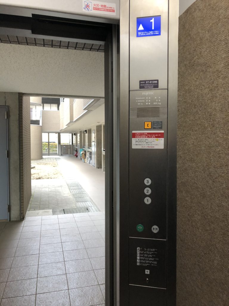エレベータ設備のご紹介 オーパスマンション 新潟市西区の賃貸マンション